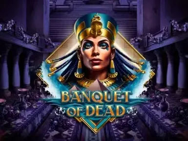 Qq Slot screenshot